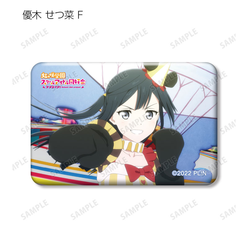 アイドルグッズ RYUHEI and LEO AmiAmi [Character & Hobby Shop] | Love Live! Nijigasaki High