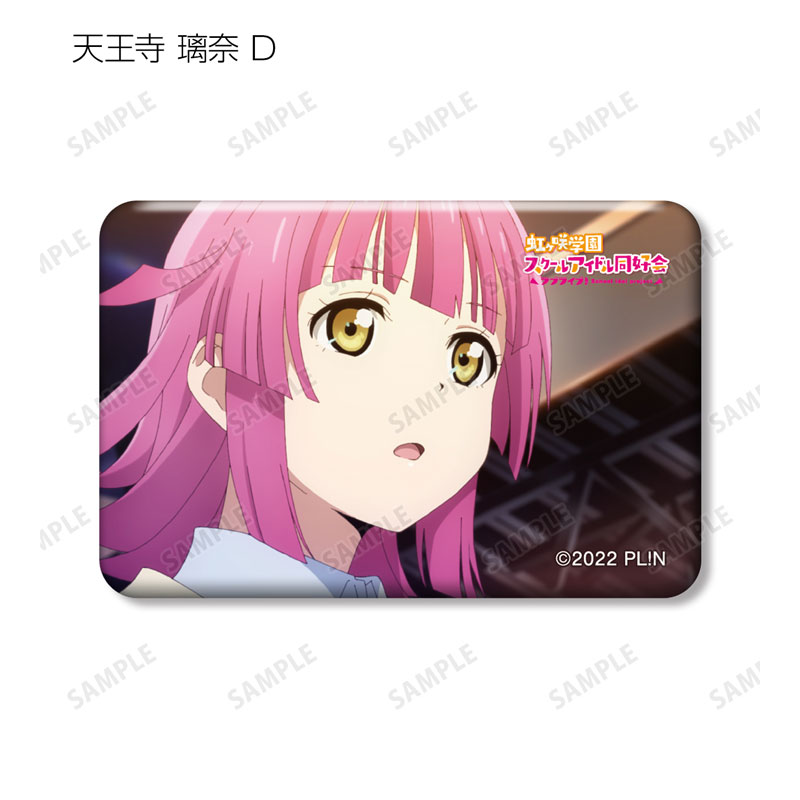 Rinaページ Best Rina Build - Disk Drive And W-Engines In ZZZ