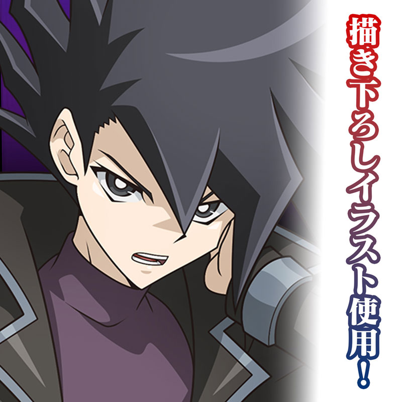 AmiAmi [Character & Hobby Shop] | Yu-Gi-Oh! Duel Monsters GX New