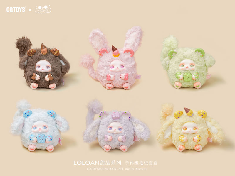AmiAmi [Character & Hobby Shop] | CQTOYS x LOLOAN Dessert