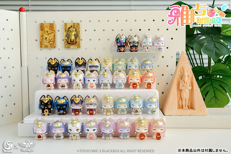 AmiAmi [Character & Hobby Shop] | AARU Sweet Idol Series