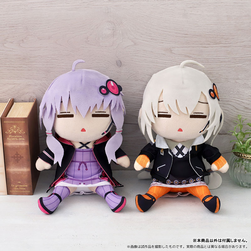 AmiAmi [Character & Hobby Shop] | VOCALOMAKETS Darugurumi (Plush) Yuzuki  Yukari(Pre-order)