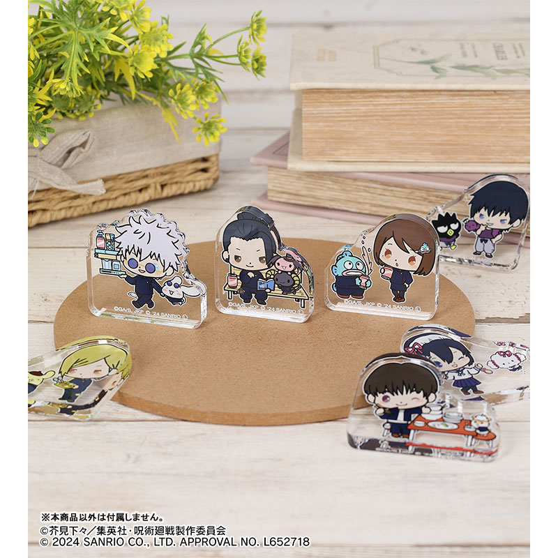 AmiAmi [Character & Hobby Shop] | Jujutsu Kaisen x Sanrio