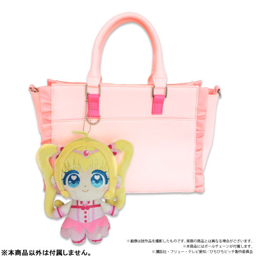 AmiAmi [Character & Hobby Shop] | Pichi Pichi Pitch Plush Pouch