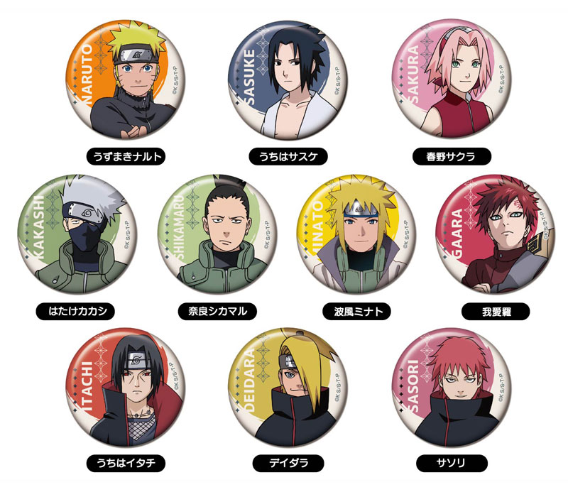 AmiAmi [Character & Hobby Shop] | NARUTO Shippuden CAN Badge