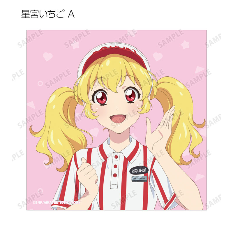 AmiAmi [Character & Hobby Shop] | Aikatsu! 10th STORY