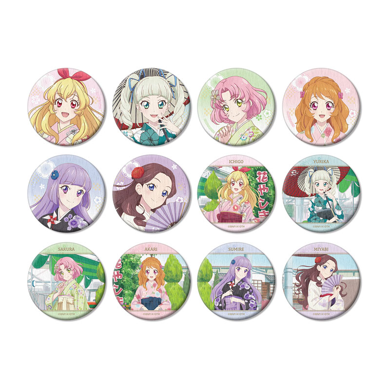eve様 AmiAmi [Character & Hobby Shop] | Aikatsu! 10th STORY