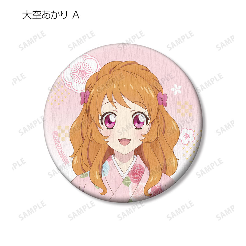 AmiAmi [Character & Hobby Shop] | Aikatsu! 10th STORY