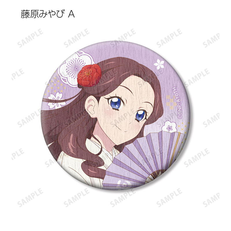 eve様 AmiAmi [Character & Hobby Shop] | Aikatsu! 10th STORY