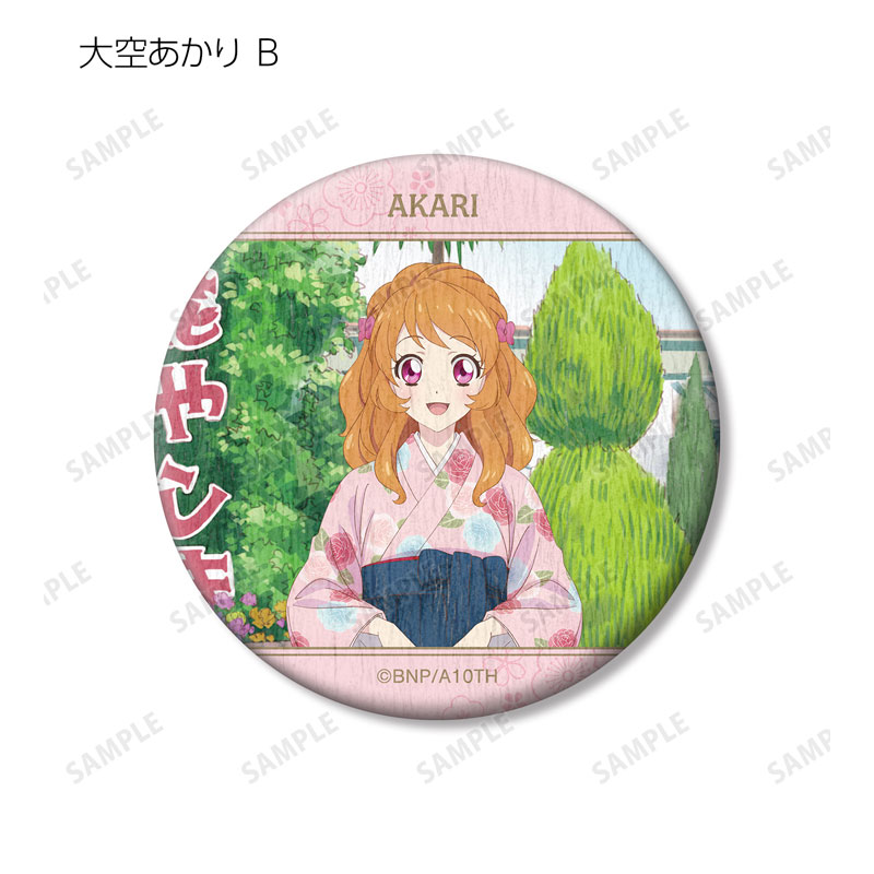 AmiAmi [Character & Hobby Shop] | Aikatsu! 10th STORY
