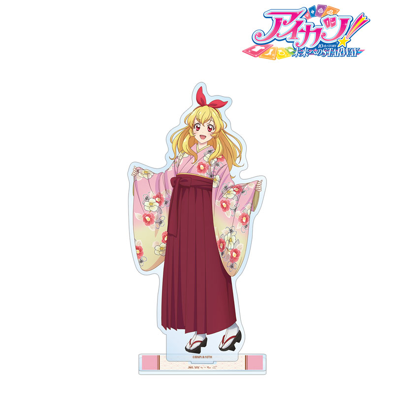 AmiAmi [Character & Hobby Shop] | Aikatsu! 10th STORY -STARWAY To