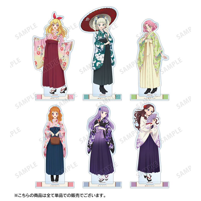 AmiAmi [Character & Hobby Shop] | Aikatsu! 10th STORY -STARWAY To