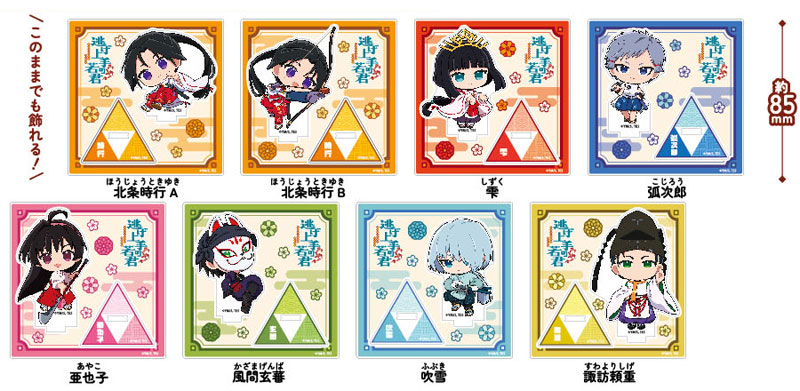 AmiAmi [Character & Hobby Shop] | The Elusive Samurai Trading