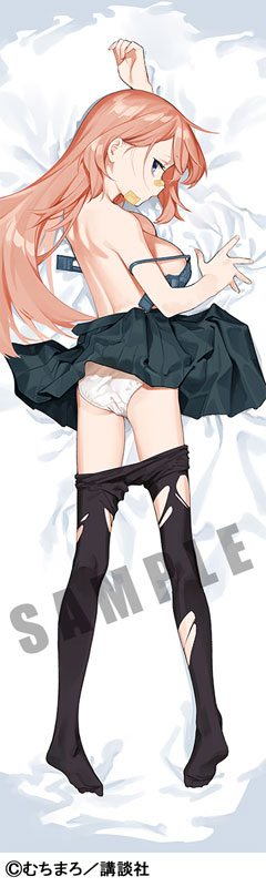 AmiAmi [Character & Hobby Shop] | [Exclusive Sale] Seitokai ni mo 