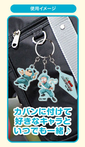 AmiAmi [Character & Hobby Shop] | Movie Nintama Rantaro