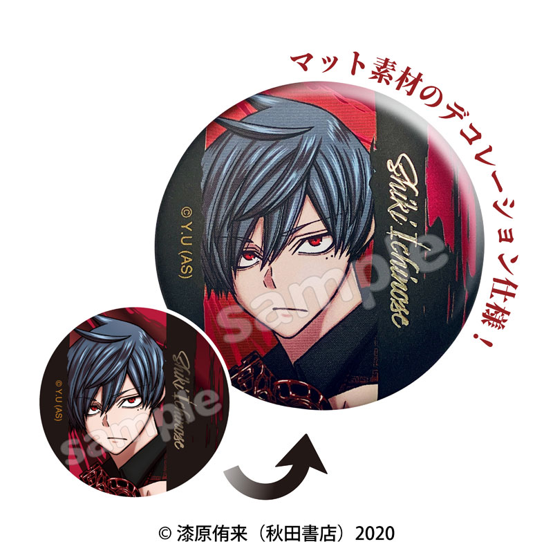 青柳帝1 Yahoo!オークション - 1/12 ayk 青柳金属工業 RG IMPULSE