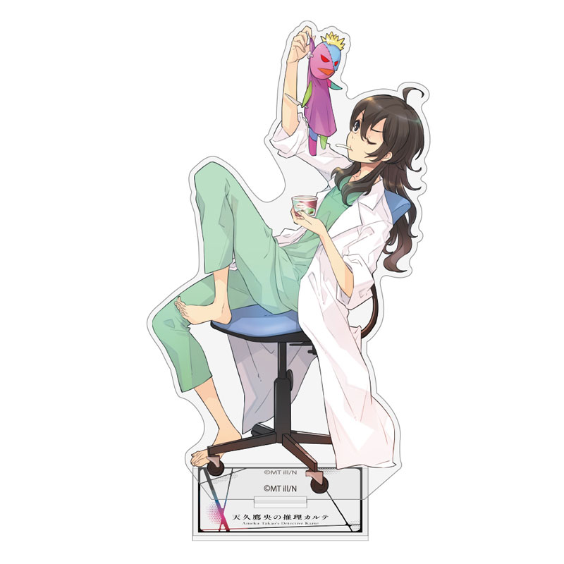 AmiAmi [Character & Hobby Shop] | 