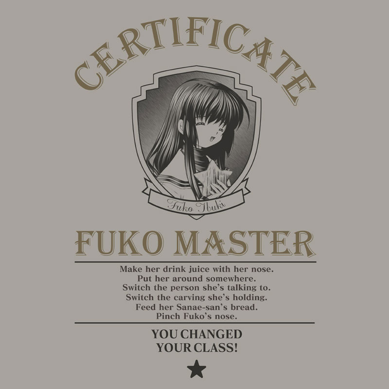 AmiAmi [Character & Hobby Shop] | CLANNAD Certificate of Fuko