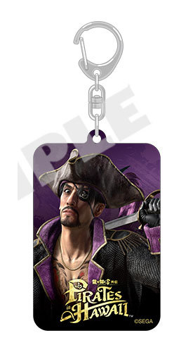 AmiAmi [Character & Hobby Shop] | Like a Dragon: Pirate Yakuza in Hawaii -  Acrylic Lenticular Keychain(Pre-order)