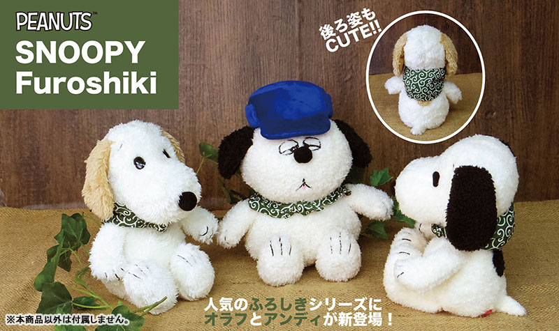 スヌーピーオラフPEANUTS フィギュア PEANUTS スヌーピー ソフビフィギュア オラフ - メルカリ