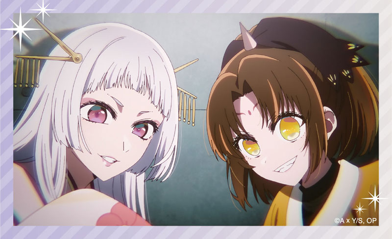 AmiAmi [Character & Hobby Shop] | [Oshi no Ko] Memorial