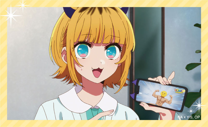 AmiAmi [Character & Hobby Shop] | [Oshi no Ko] Memorial