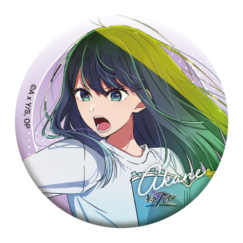 AmiAmi [Character & Hobby Shop] | [Oshi no Ko] Oshi Chara