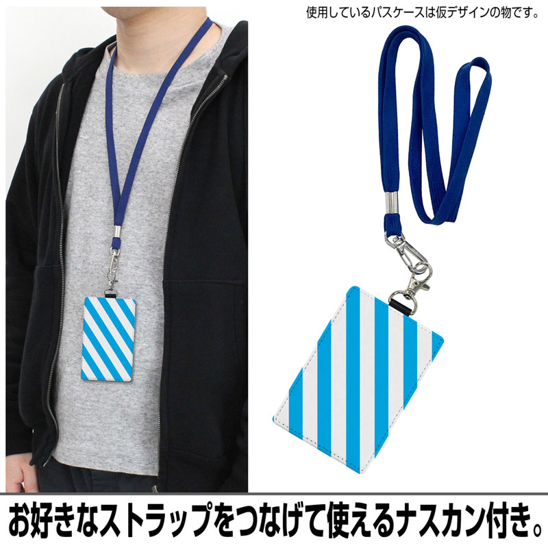 AmiAmi [Character & Hobby Shop] | Tsukihime -A piece of blue