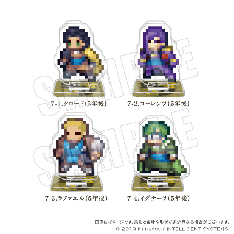 AmiAmi [Character & Hobby Shop] | Fire Emblem: Three Houses Pixel