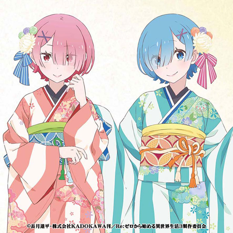 AmiAmi [Character & Hobby Shop]