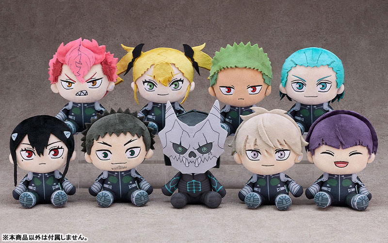 AmiAmi [Character & Hobby Shop] | Kaiju No. 8 Plushie Kafka