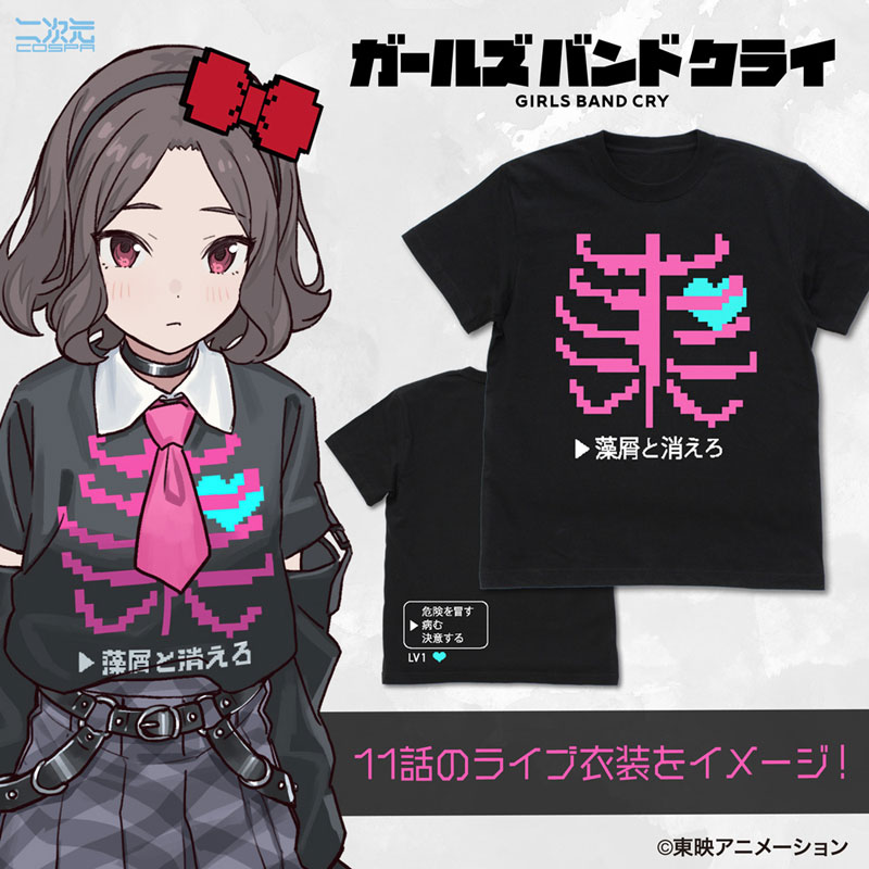 BELLRING少女ハート 富永咲良生誕祭 「健康優良不良少女サクラ誕生」のチケット情報・予約・購入・販売｜ライヴポケット