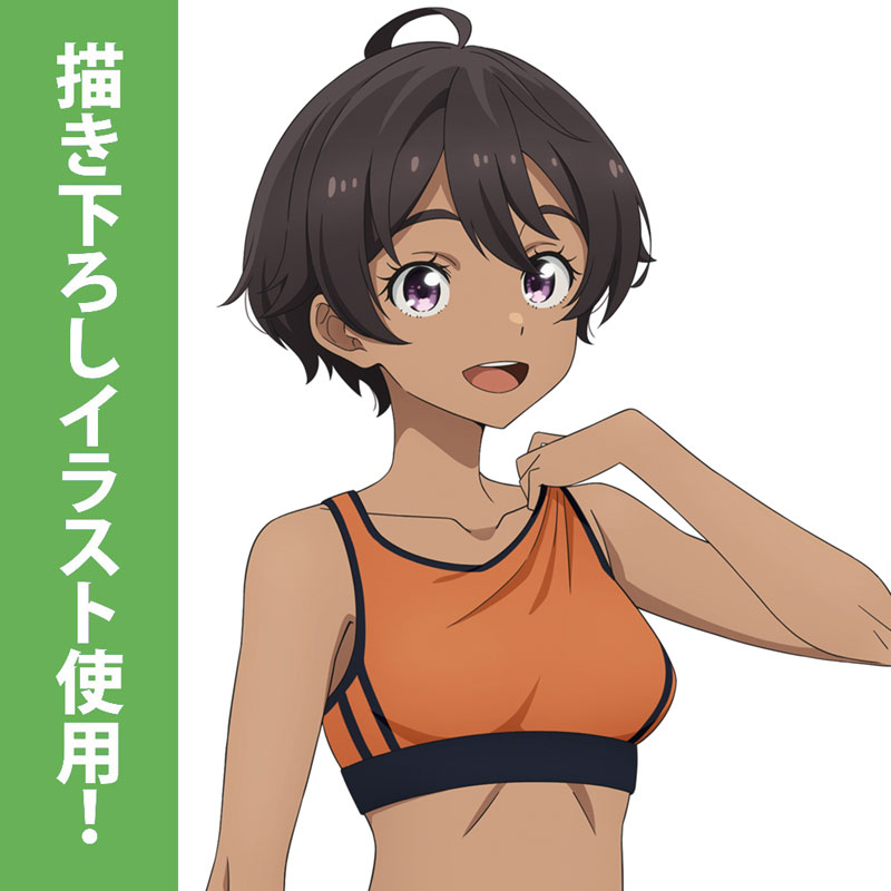 AmiAmi [Character & Hobby Shop] | Makeine: Too Many Losing