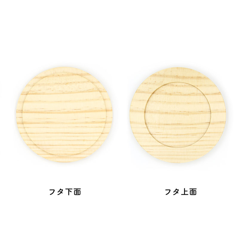 AmiAmi [Character & Hobby Shop] | COSPA DEPOT Exclusive
