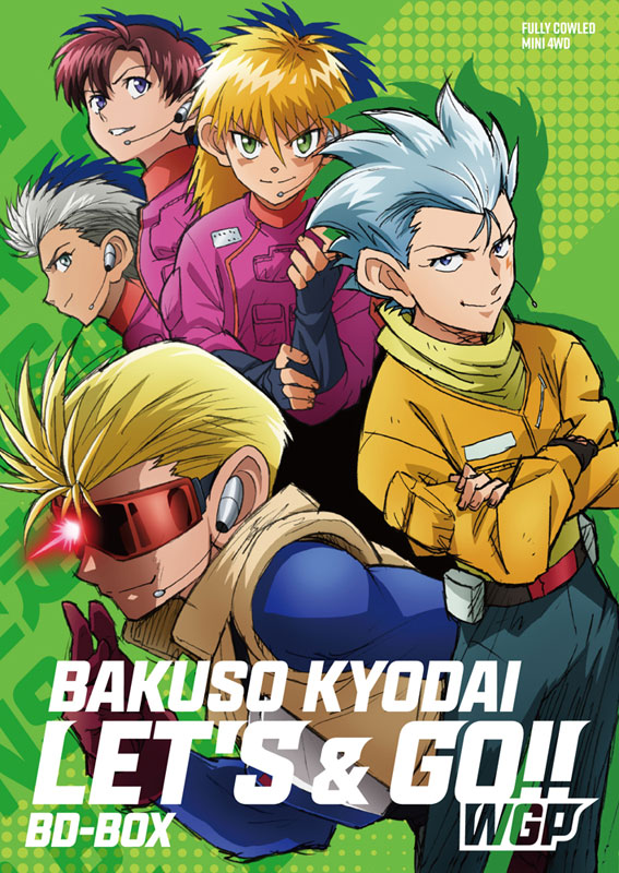 AmiAmi [Character & Hobby Shop] | BD TV Anime 