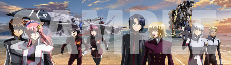 AmiAmi [Character & Hobby Shop] | [AmiAmi Exclusive Bonus] BD