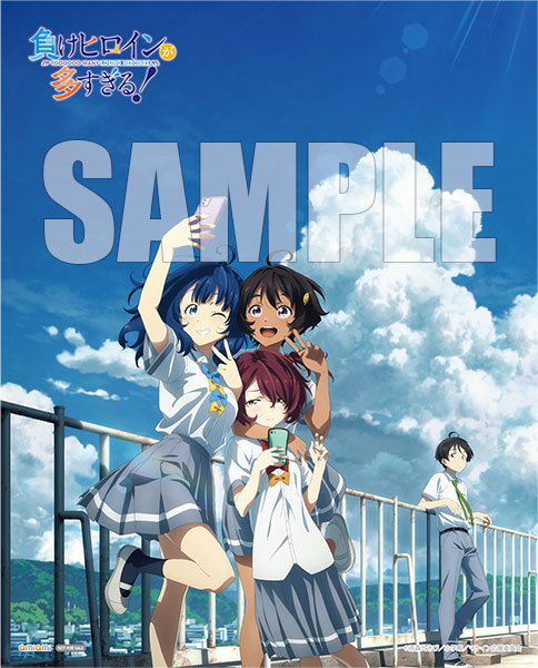 AmiAmi [Character & Hobby Shop] | BD Makeine: Too Many