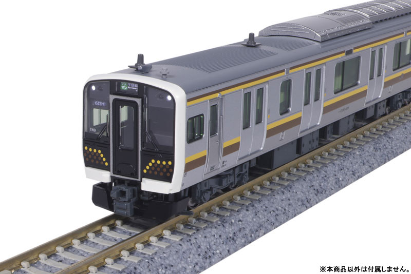 Yahoo!オークション -「nikko」(鉄道模型) の落札相場・落札価格