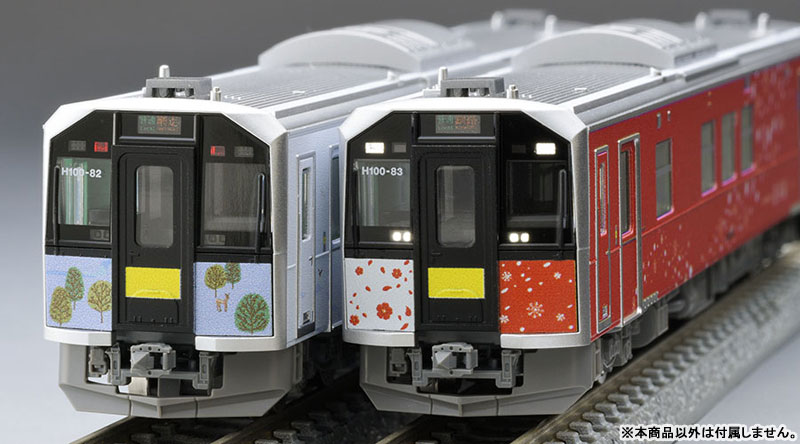 AmiAmi [Character & Hobby Shop] | 98136 JR Class H100 Diesel Car