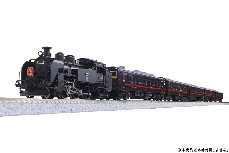 AmiAmi [Character & Hobby Shop] | 10-1958 C11 171 + 14 Series #500