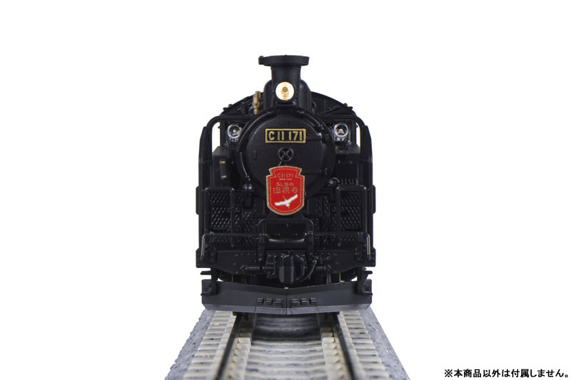 AmiAmi [Character & Hobby Shop] | 10-1958 C11 171 + 14 Series #500