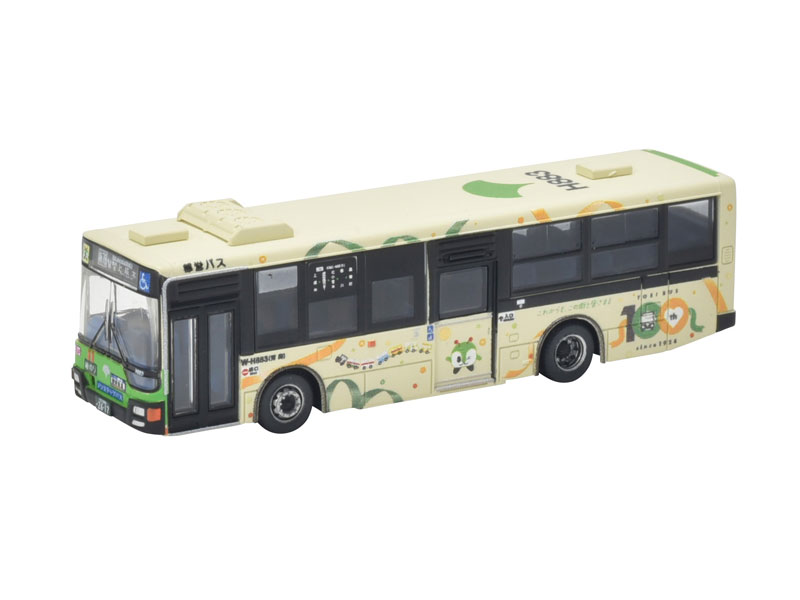 AmiAmi [Character & Hobby Shop]