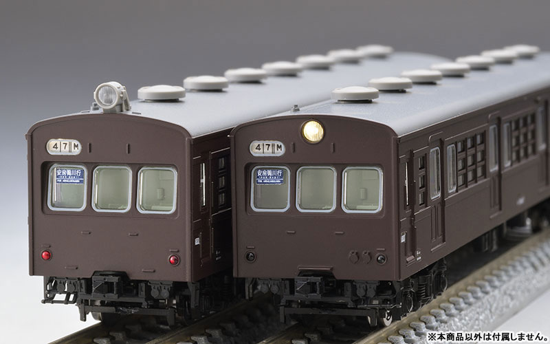 4588さま2058 AmiAmi [Character & Hobby Shop] | (New Item w/ Box Damage