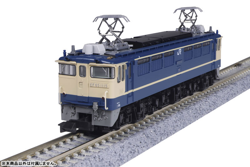 AmiAmi [Character & Hobby Shop] | 3061-8 EF65 1000 Late Model (JR