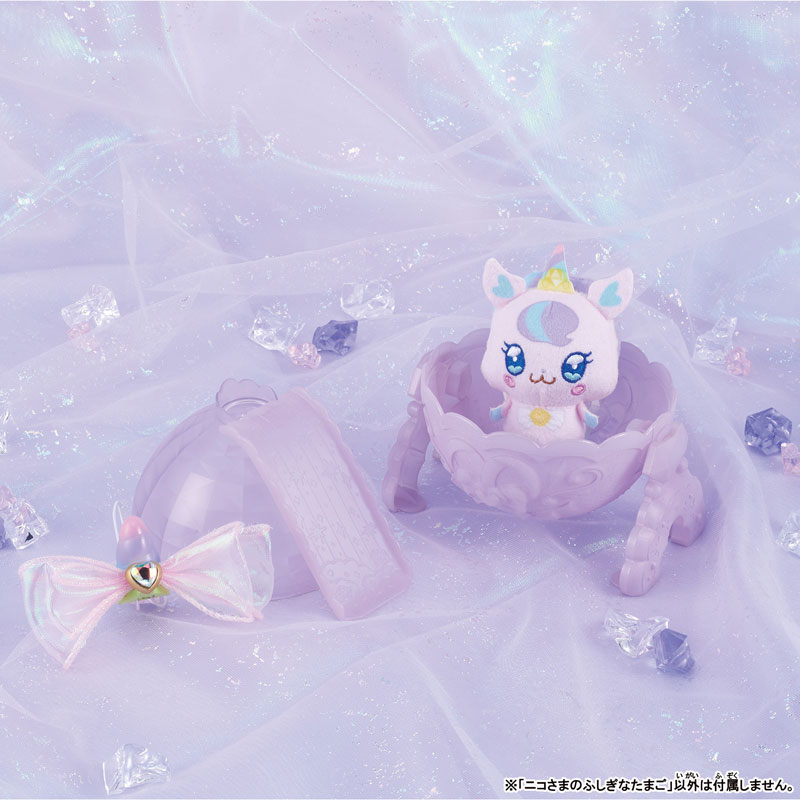 ニコ様 Amazon.co.jp: [バンダイ(BANDAI)] わんだふるぷりきゅあ