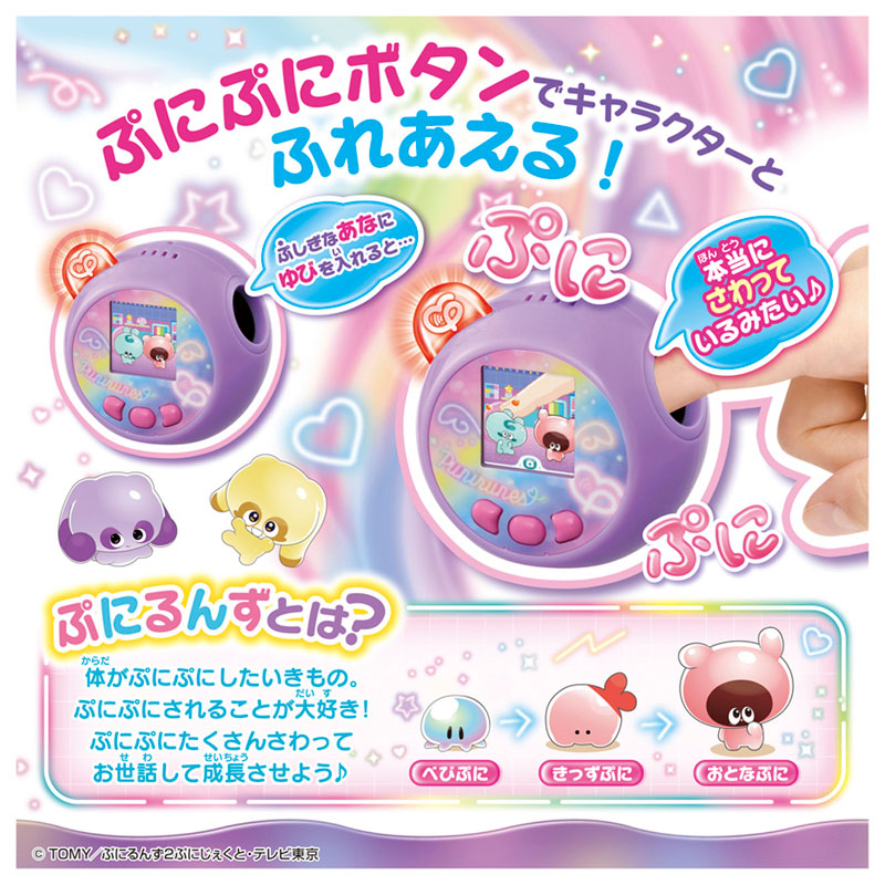 puni♡ YAV27L2TC38FX, Compression Terminal, 3/0 Flex G,H,I,K,M, DLO