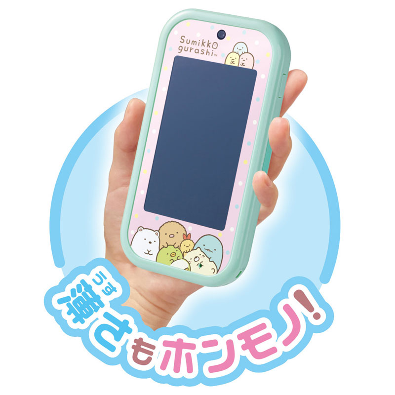みかみちゃん専用ページ♡ AmiAmi [Character & Hobby Shop] | Ookina Gamen de Sekai ga