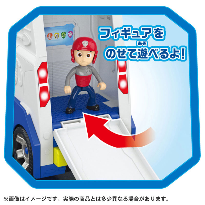 パワ　パトロール Amazon.com: Lexibook Paw Patrol Chase, Cyber Arcade Pocket