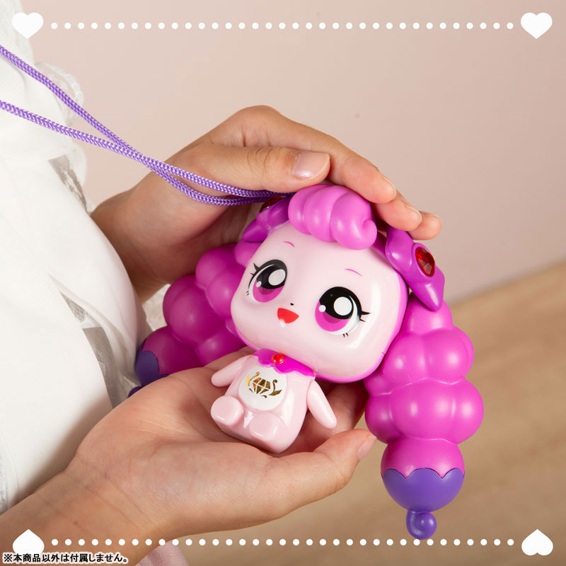 AmiAmi [Character & Hobby Shop] | KiraKira Catch! Teenieping