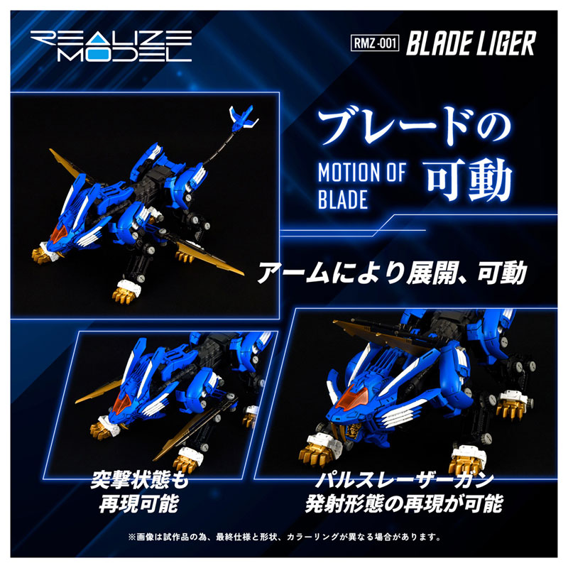レビュー高評価の商品 AmiAmi ITEM:A-/BOX:B (Pre-owned | Shop] Hobby & [Character その他